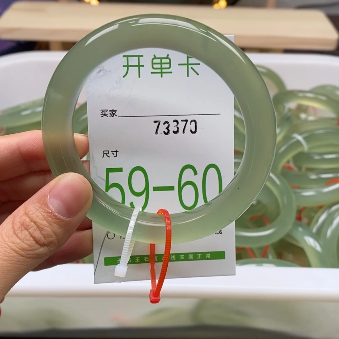 蛇纹石玉手镯未镶嵌都*好