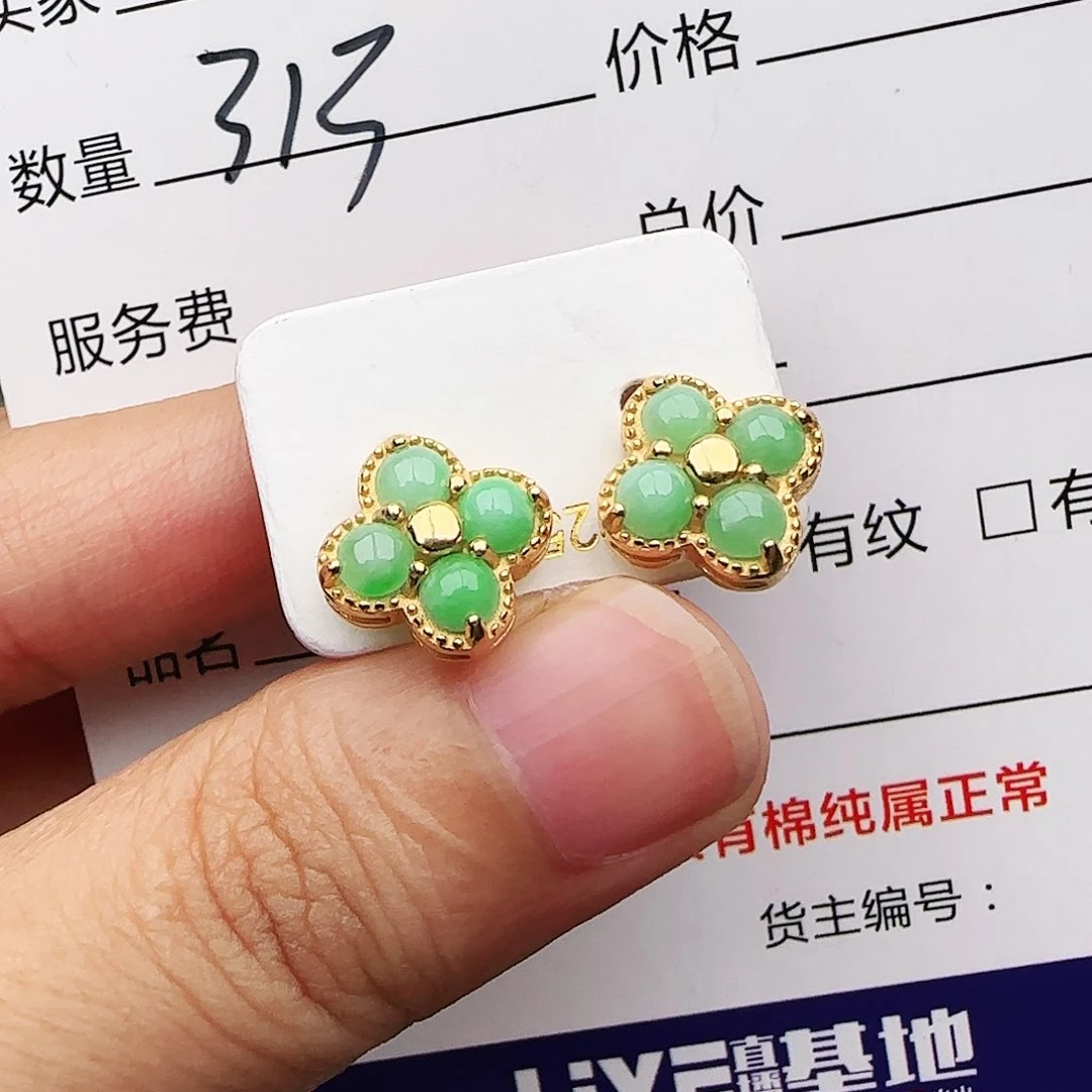 银S925镶嵌戒指翡翠q