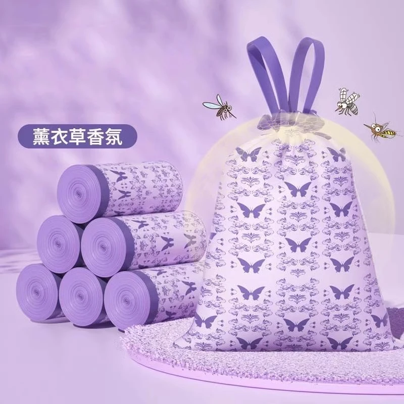 免撕抽绳垃圾袋薰衣草香氛自动收口家用加厚款手提厨房清洁袋大号