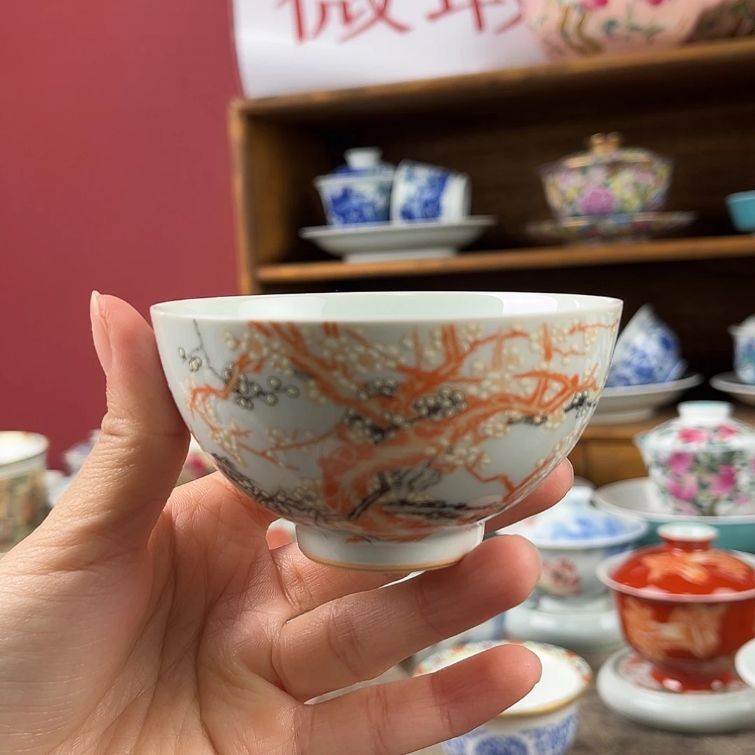 微瑕微瑕景德镇陶瓷