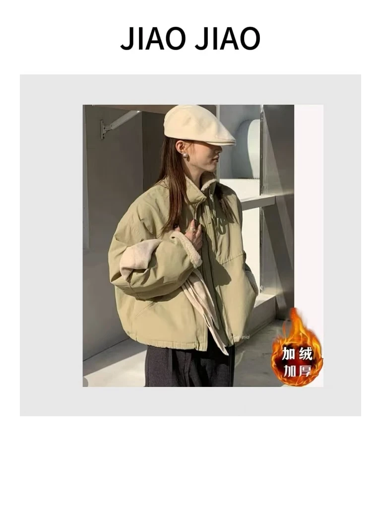 2025仿羊羔毛短款双链接派克服女小个子韩版休闲宽松棉服外套91休