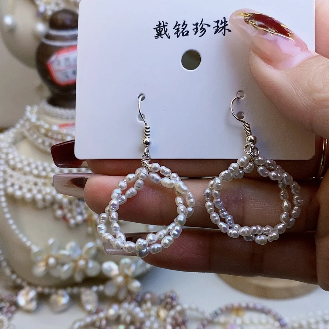 淡水珍珠颈饰银S925镶嵌