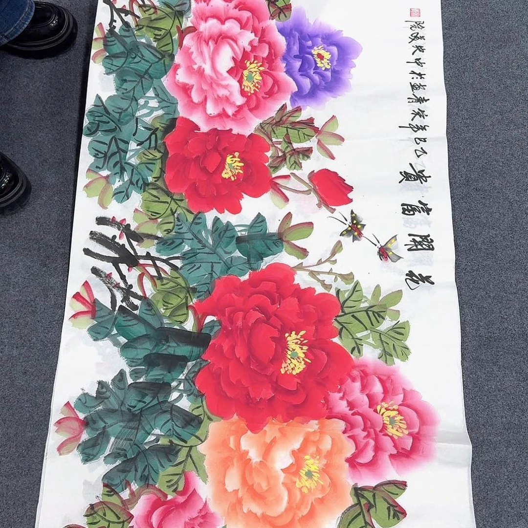 非常精美的一副作品