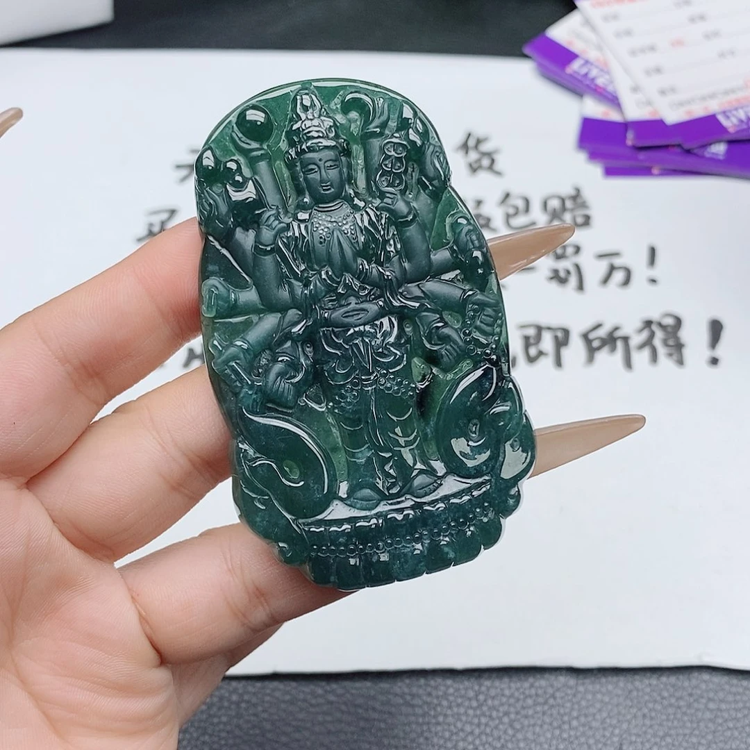 颈饰未镶嵌翡翠
