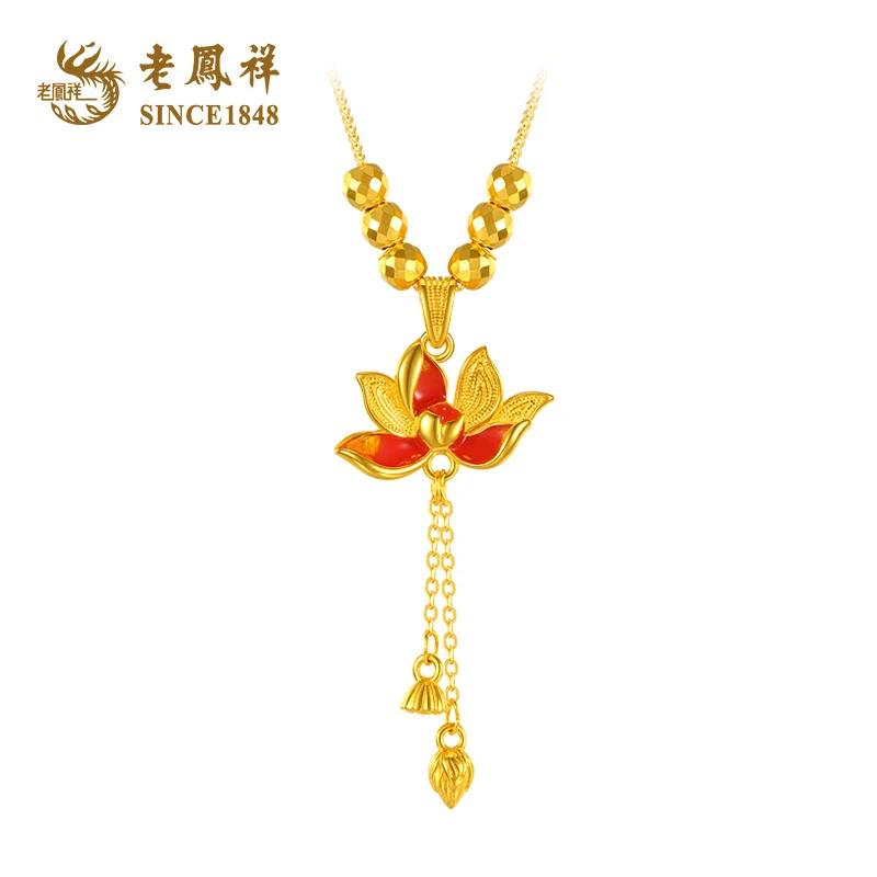 坠链均925银 【老凤祥】鸿运莲莲银镀金色项链#60165