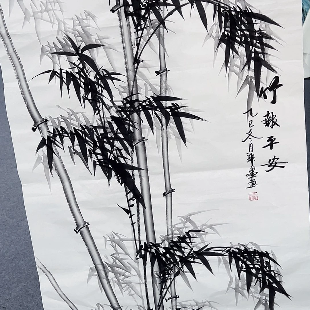 事事顺心如意万事如意万事