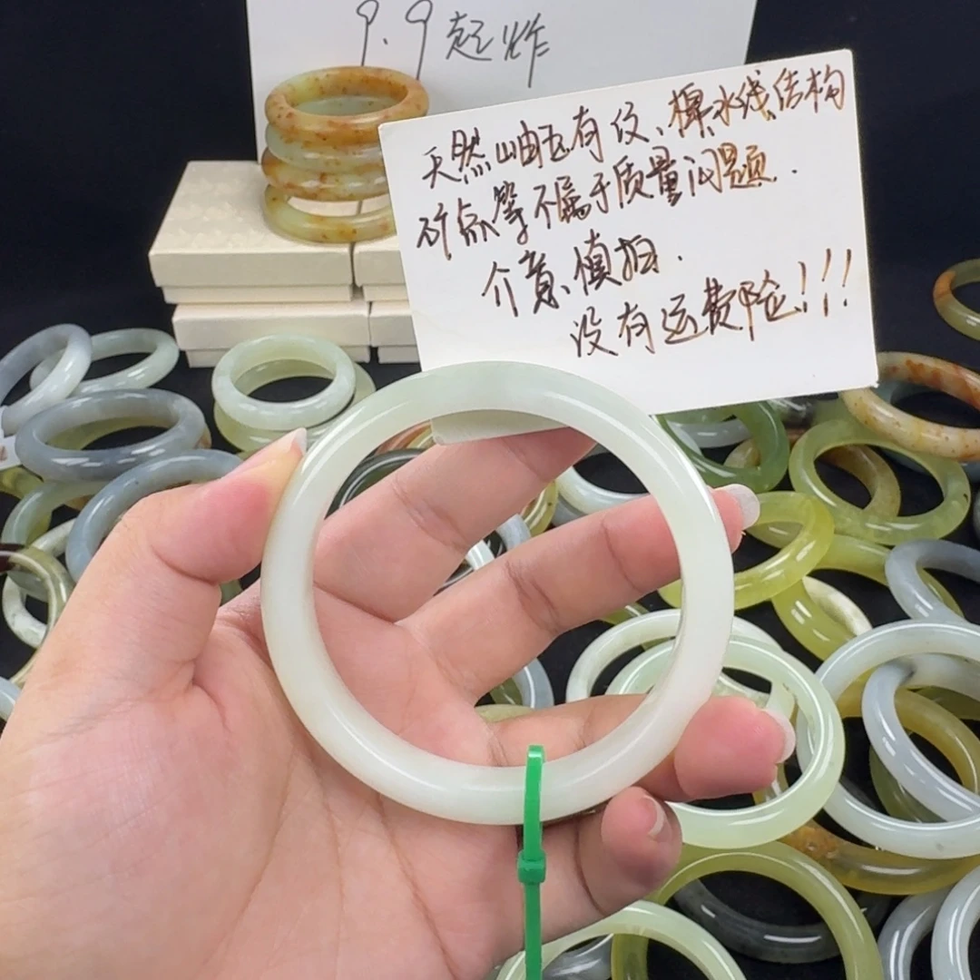 哆****蛇纹石玉未镶嵌手镯