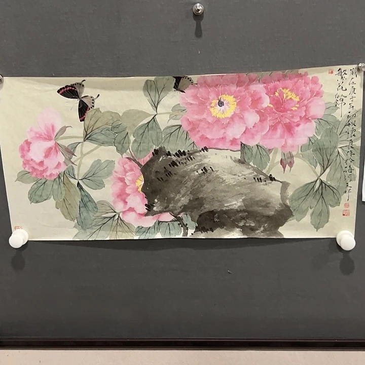 国画老师作品国画