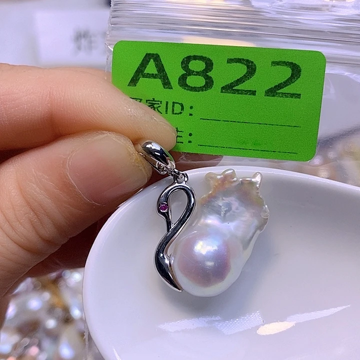 淡水珍珠未镶嵌颈饰