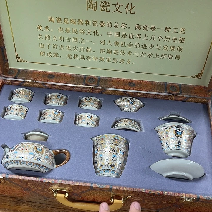 孤品茶具套装等。