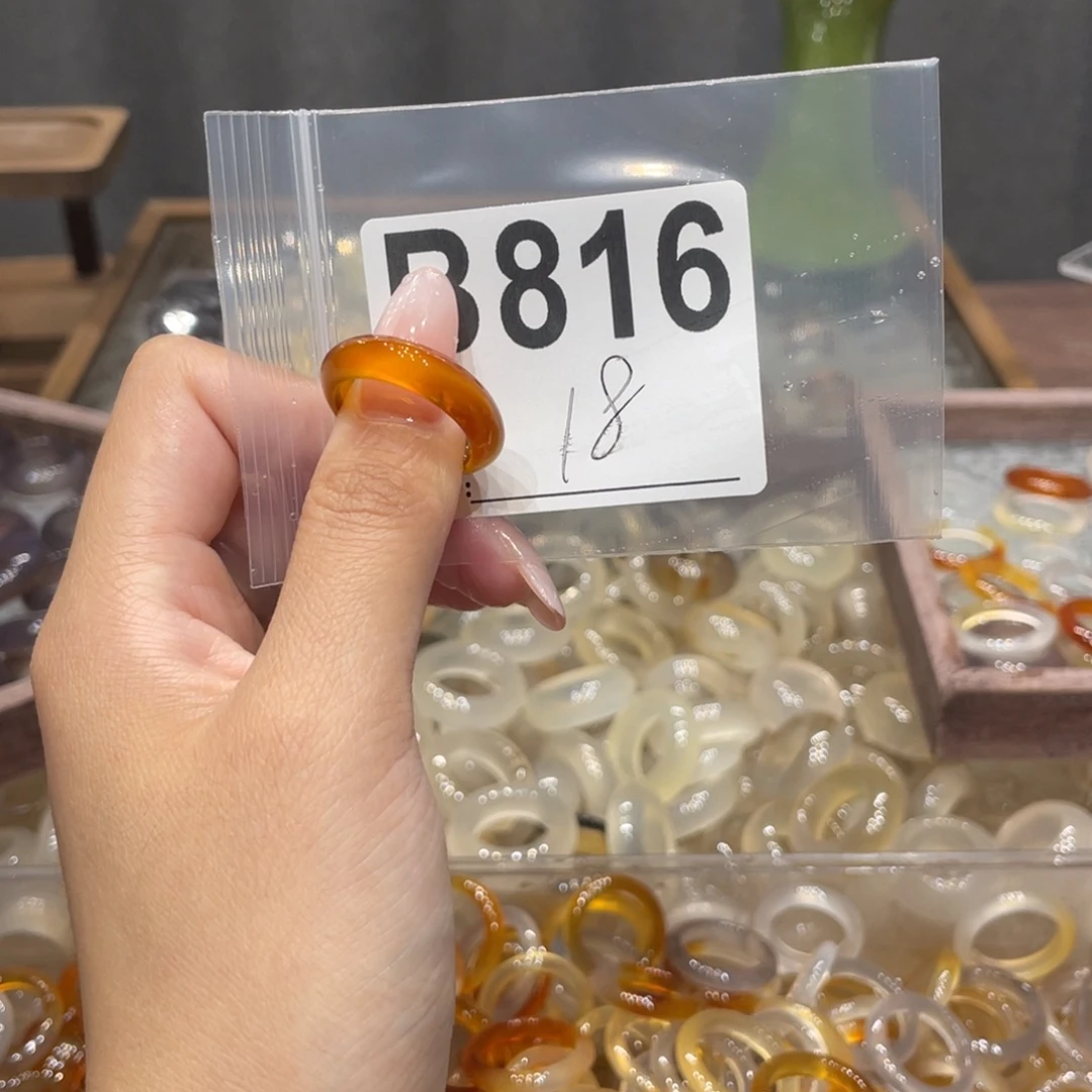 玛瑙/玉髓未镶嵌戒指816
