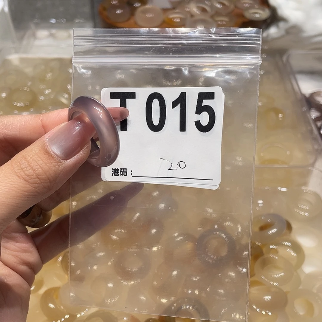 玛瑙/玉髓未镶嵌戒指015