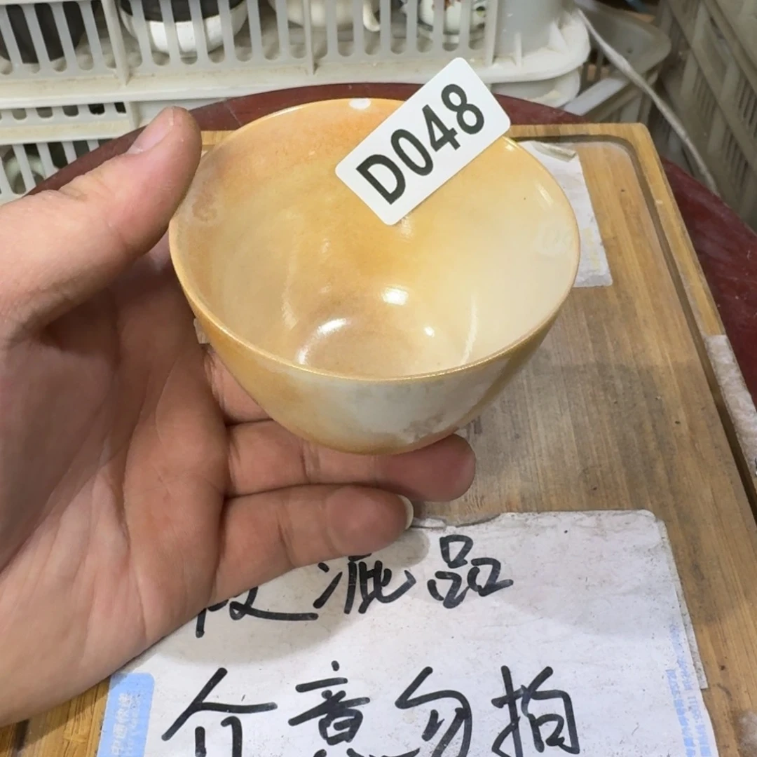 瑕疵介意勿拍陶瓷器皿C502缺口介意勿拍