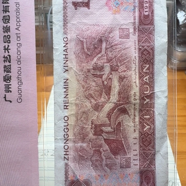 ya828星连星辉破98