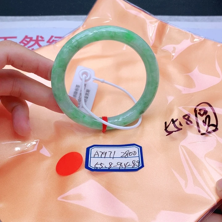 未镶嵌手镯翡翠翡翠