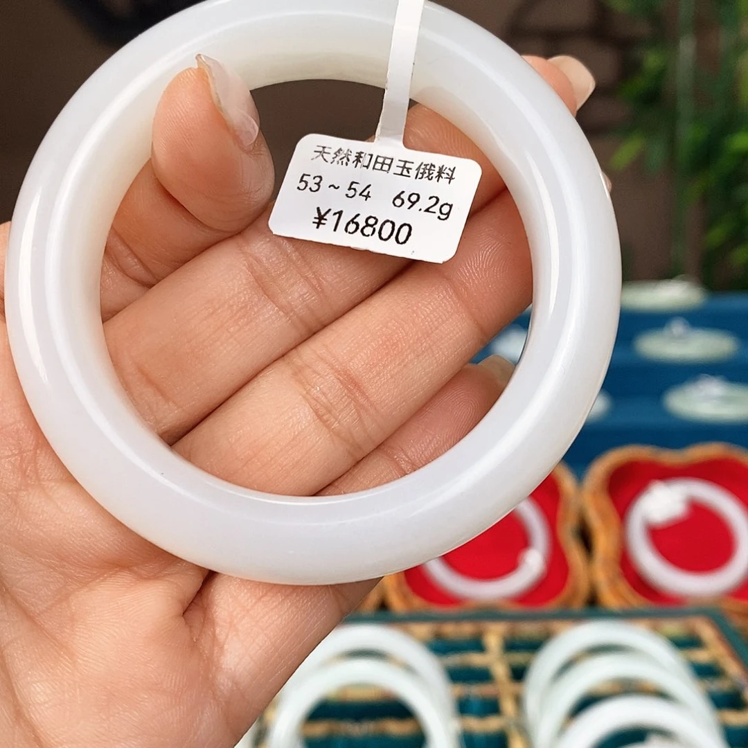 未镶嵌手镯和田玉2106