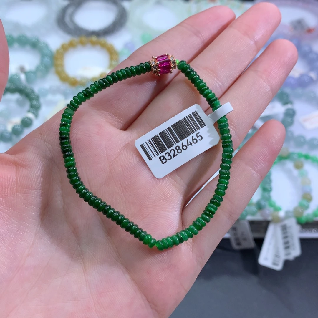 未镶嵌手链翡翠天然