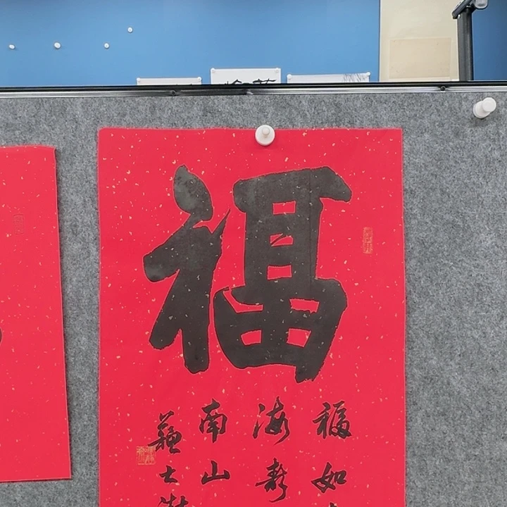 横款华夏艺术馆开播啦