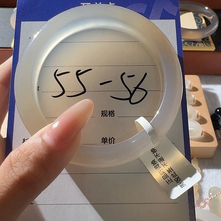 玛瑙/玉髓手镯未镶嵌55.3高冰灰香槟