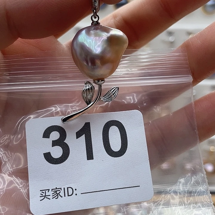 未镶嵌天然珍珠。  漏 漏 漏淡水珍珠