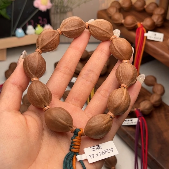 手串/手链橄榄核梅林铁核19-26福利价