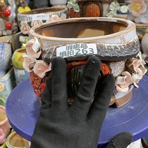 【闪购商品】红陶263