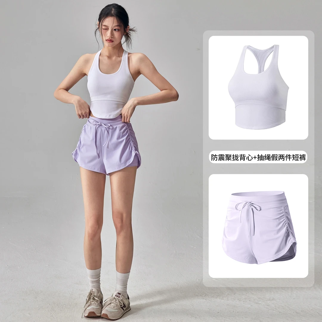 运动套装女紧身显瘦工字瑜伽服背心高腰抽绳假两件晨跑步健身短裤