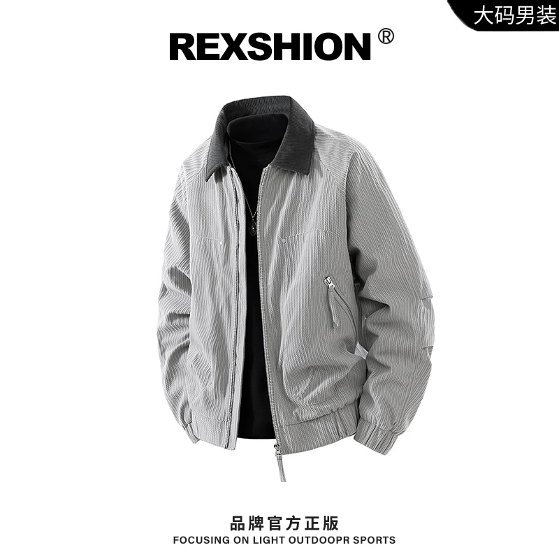 REXSHION秋季新款男士翻领拉链夹克男美式高街复古潮流宽松外套男