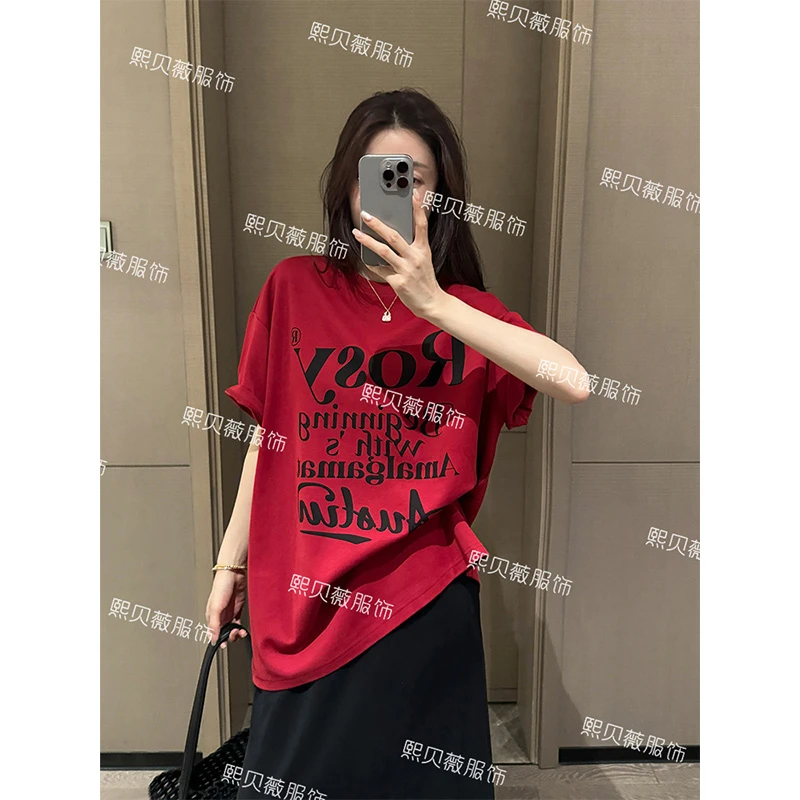熙贝薇6【勃艮第红】字母印花圆领上衣新款宽松百搭T恤短袖 G7787