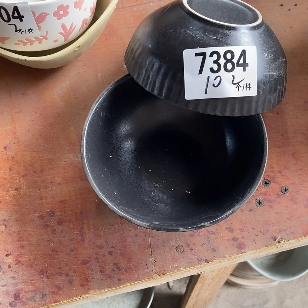 搪瓷外贸陶瓷微瑕7384