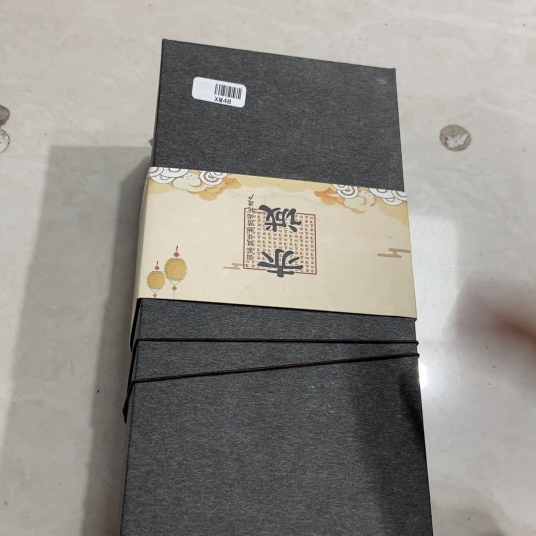 茶盏建窑建盏龙窑柴烧