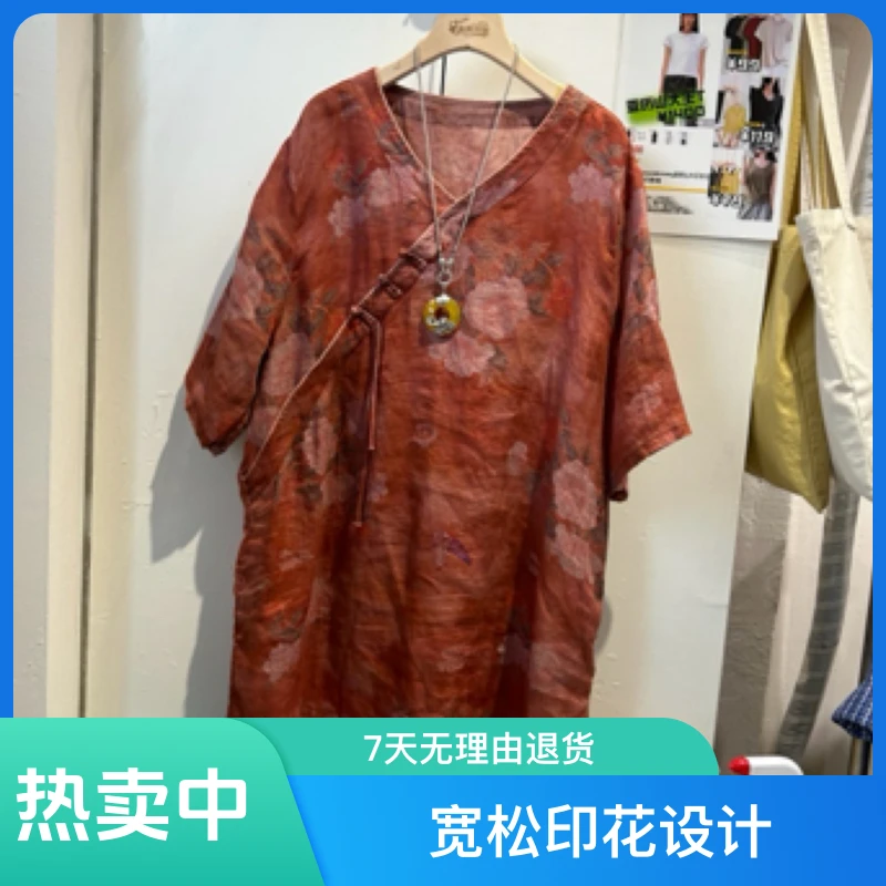 真真布衣夏季宽松印花新中式长款短袖高品质典雅气质美85至150斤