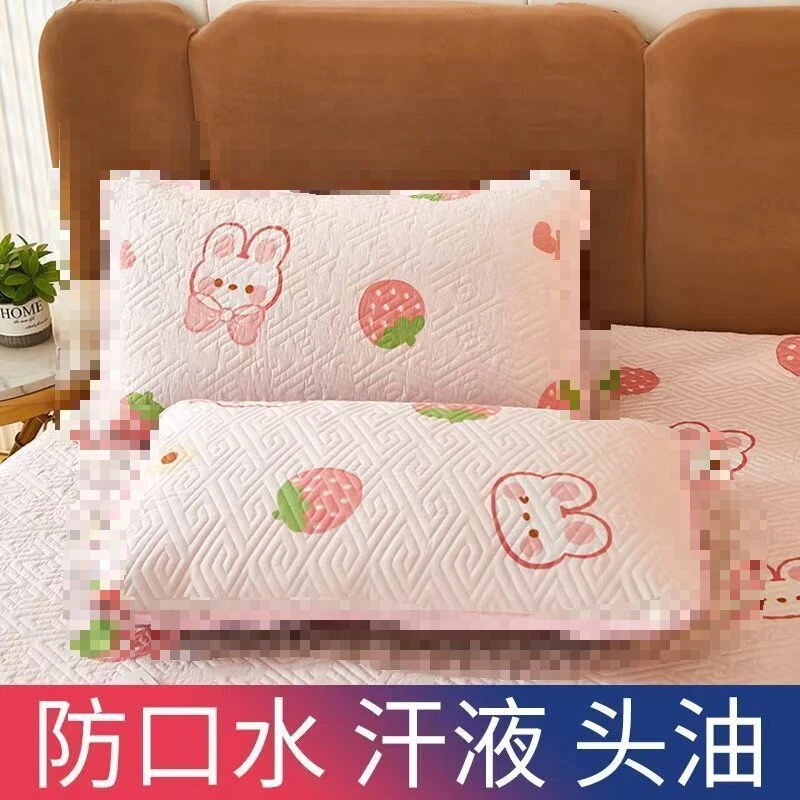 【孤品】夏天枕头套坐垫姨妈垫凉席乳胶冰丝婴儿童学生宿舍母婴