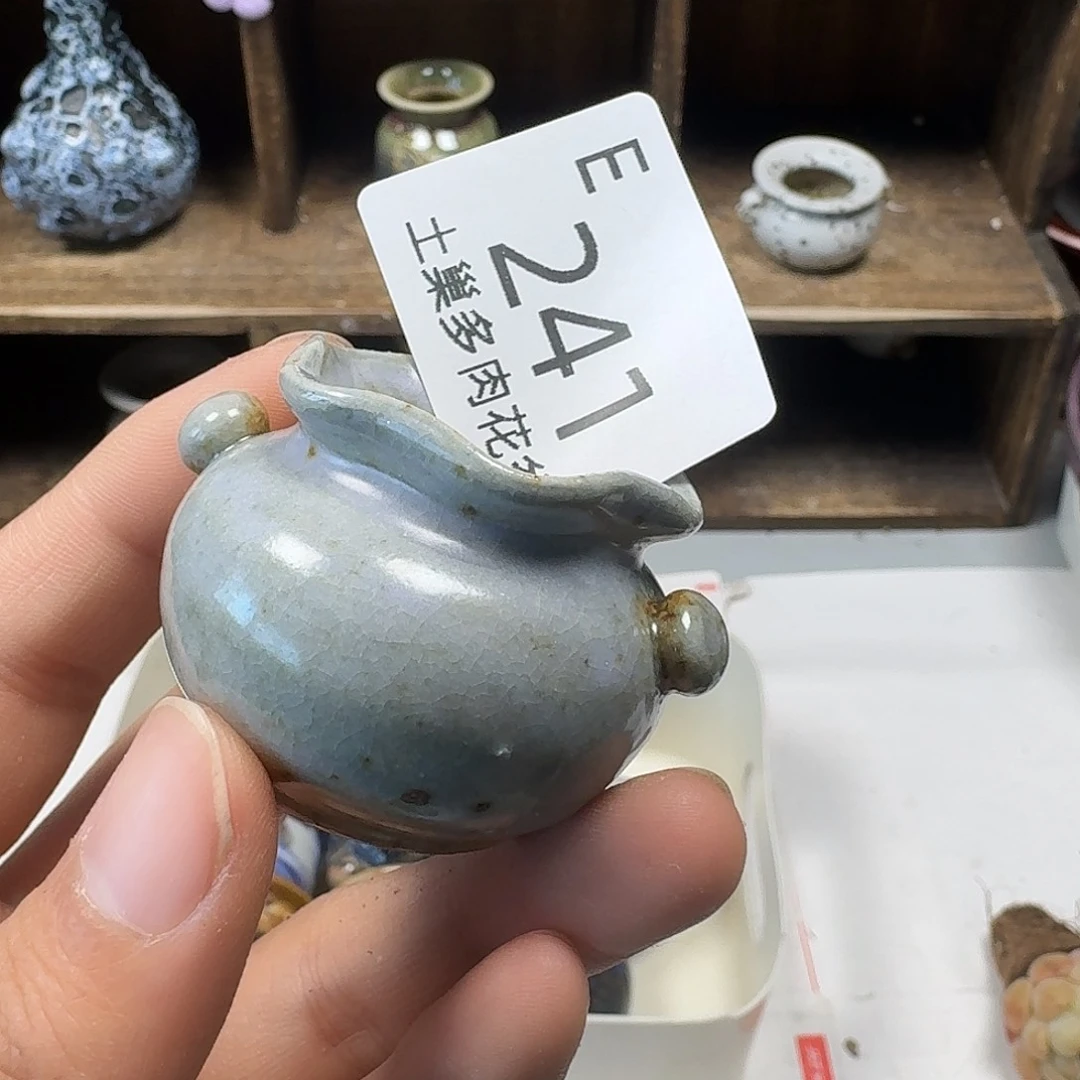 罐陶瓷艺术与工艺