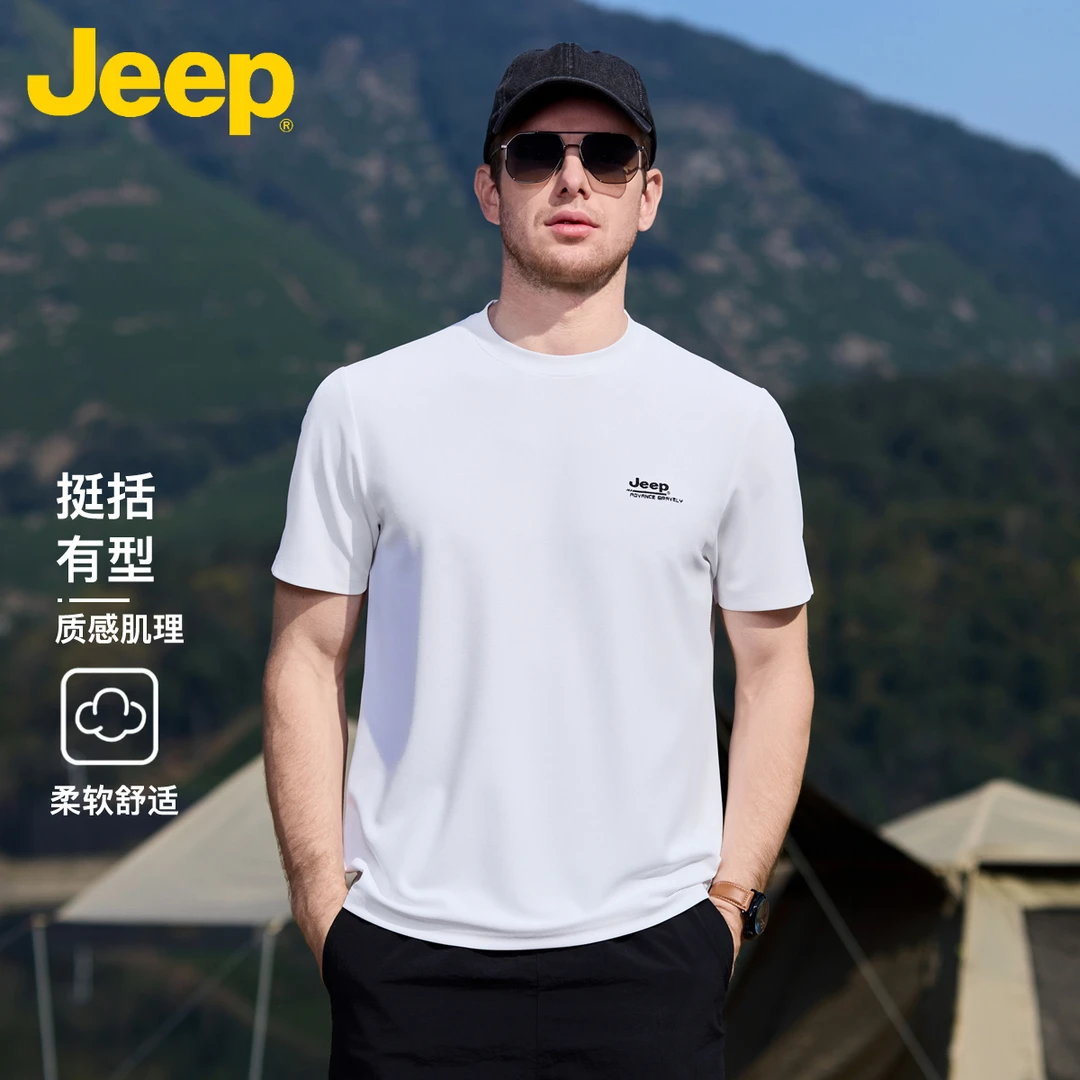 JEEP吉普短袖t恤男夏季透气国潮上衣男士宽松简约休闲风五分袖