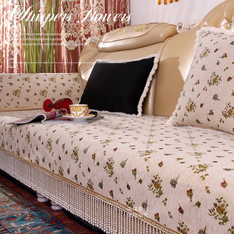 戴安娜原创轻奢沙发垫高端手工珍珠雪尼尔防滑坐垫美式四季通用垫