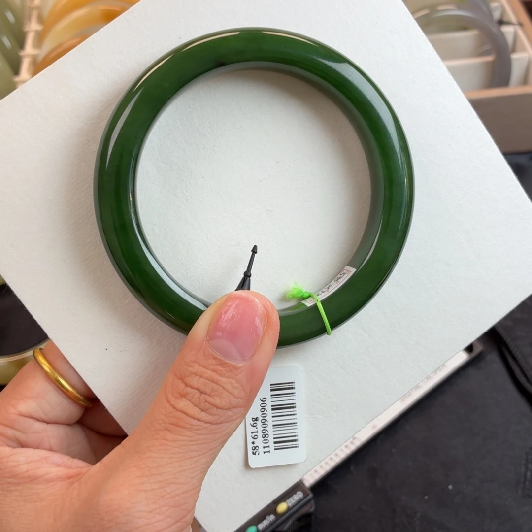 和田玉未镶嵌手镯碧玉聚红皮29