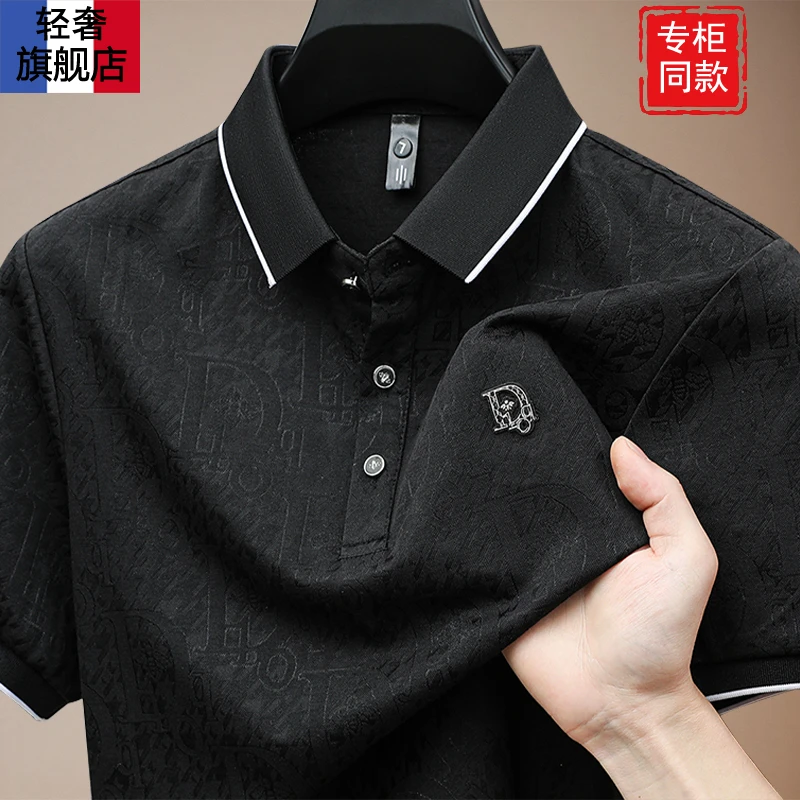 【法国高奢EddaDior】翻领夏季免烫短袖POLO衫休闲商务上衣款宽松潮