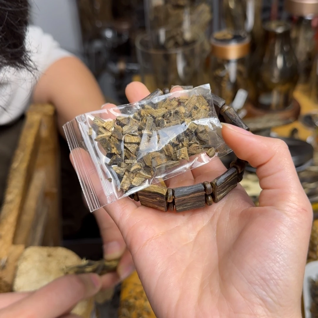 沉香沉香碎屑老*海南张勺子手牌15.4克➕多样性发货