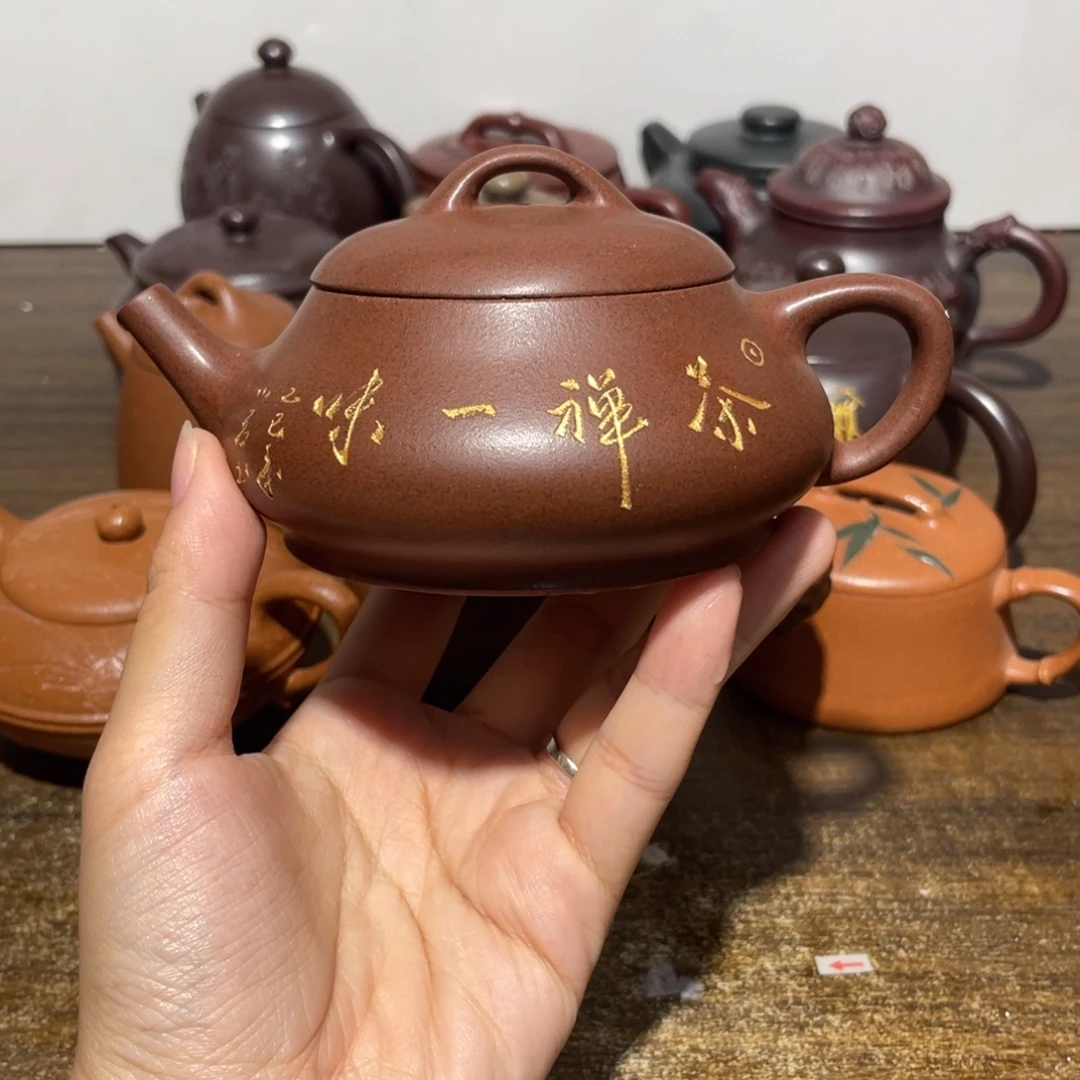 茶壶紫砂宜兴紫砂24.170