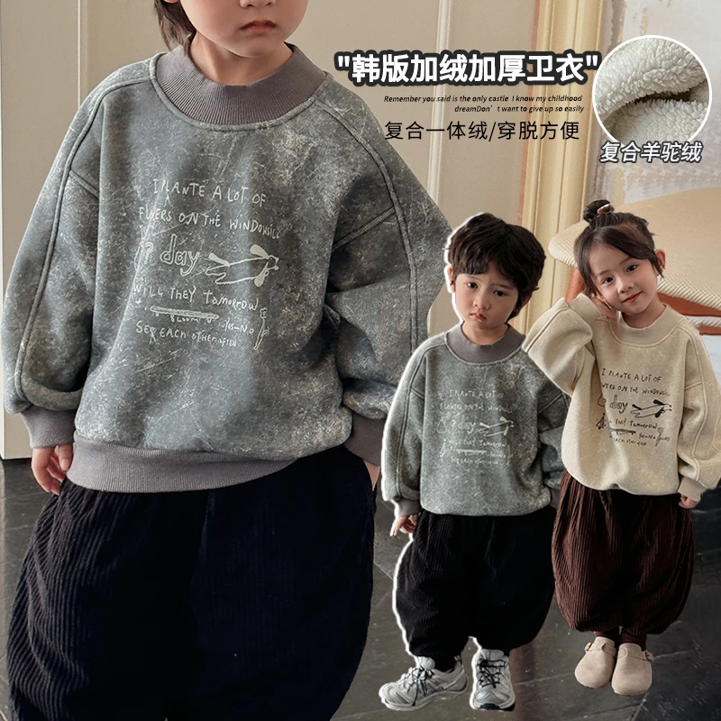 美雅雅韩版儿童24DV335涂鸦卫衣男童女童冬一体绒卡通印花上衣