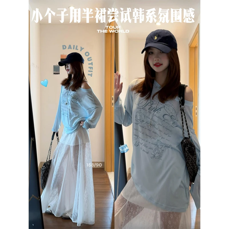 韩系穿搭印花微透防晒罩衫春季薄款斜肩长袖上衣蕾丝拼接半身裙