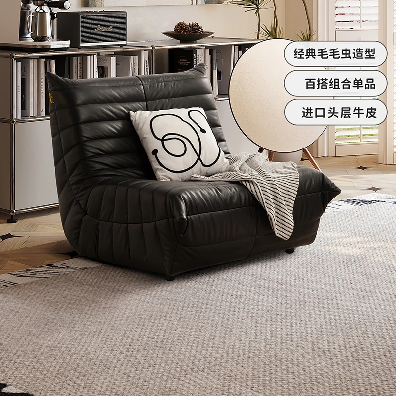 家具沙发【国补】芝华仕轻奢真皮小户型毛毛虫客厅直排头层牛皮3117