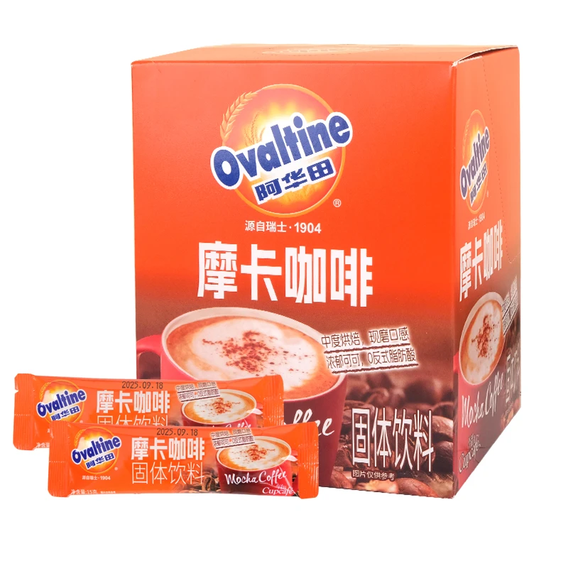 今治阿华田摩卡咖啡可可速溶咖啡粉条装冲饮即饮早餐固体饮料批发