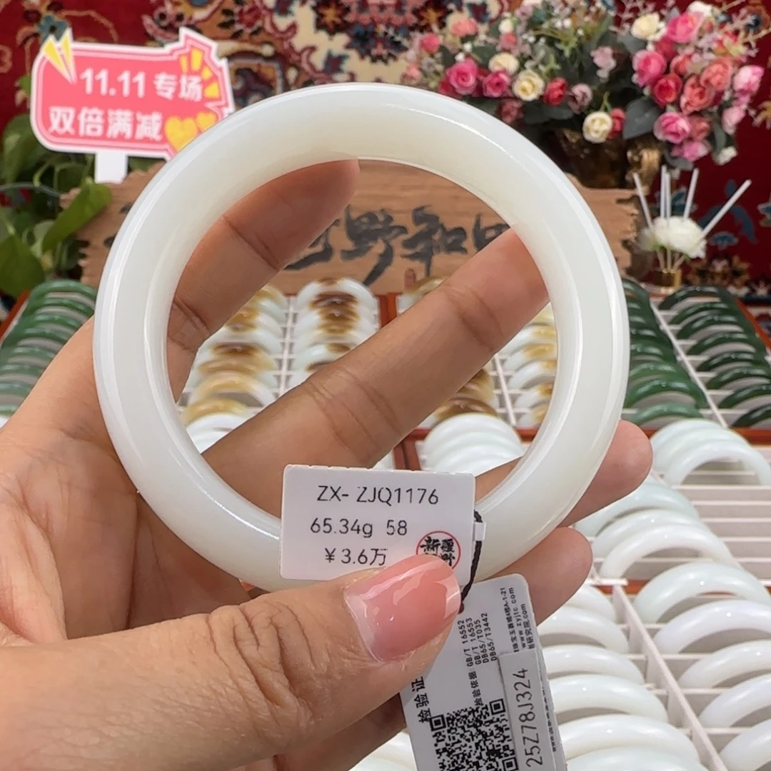 和田玉未镶嵌手镯天然新疆羊脂白玉女士手镯