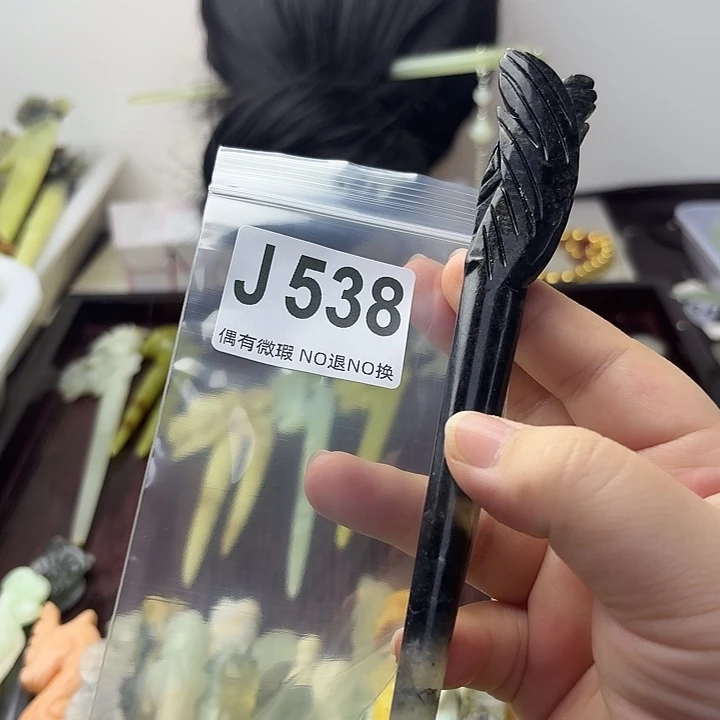 @***@蛇纹石玉合金发饰
