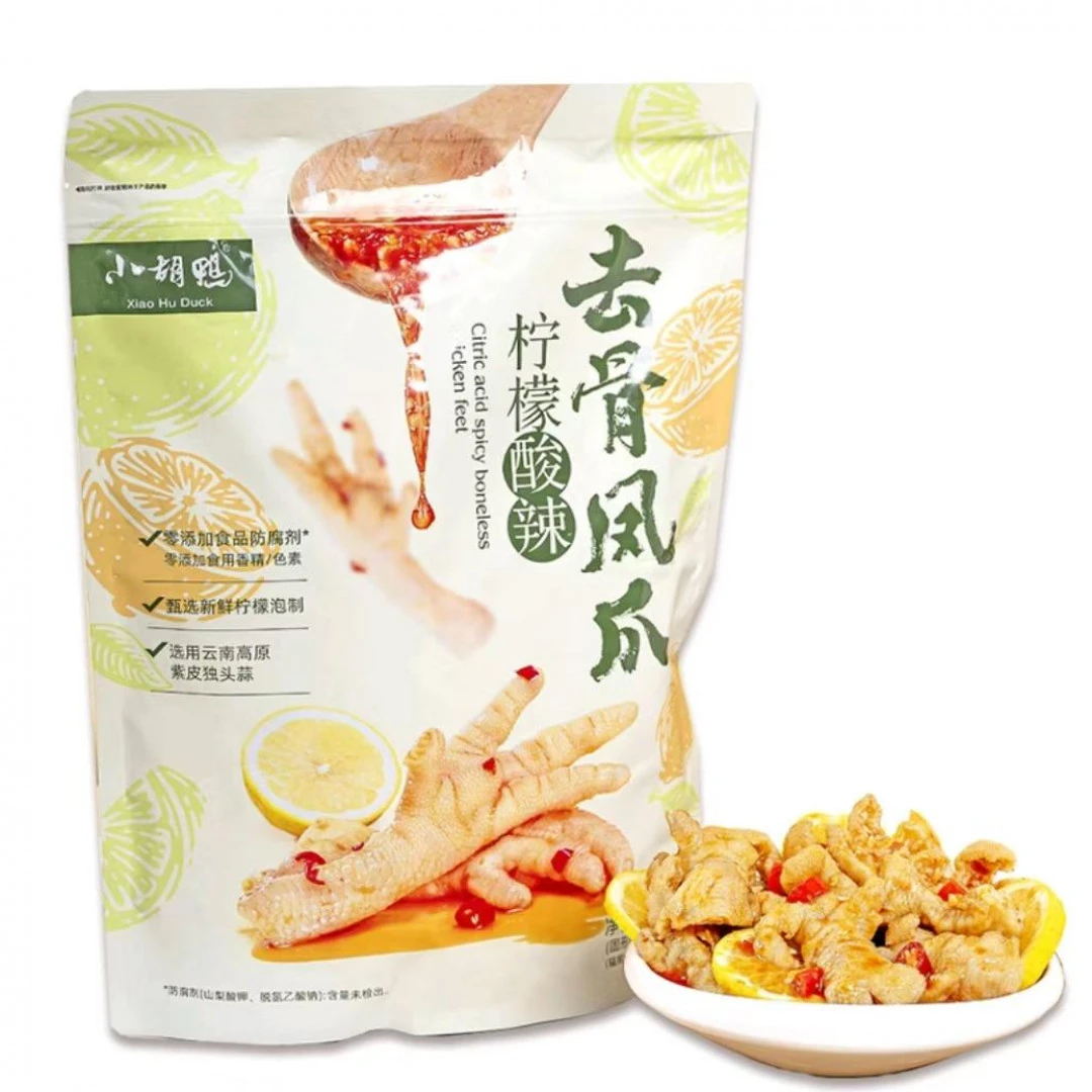 【会员超市】小胡鸭 柠檬酸辣去骨凤爪 （新包装）