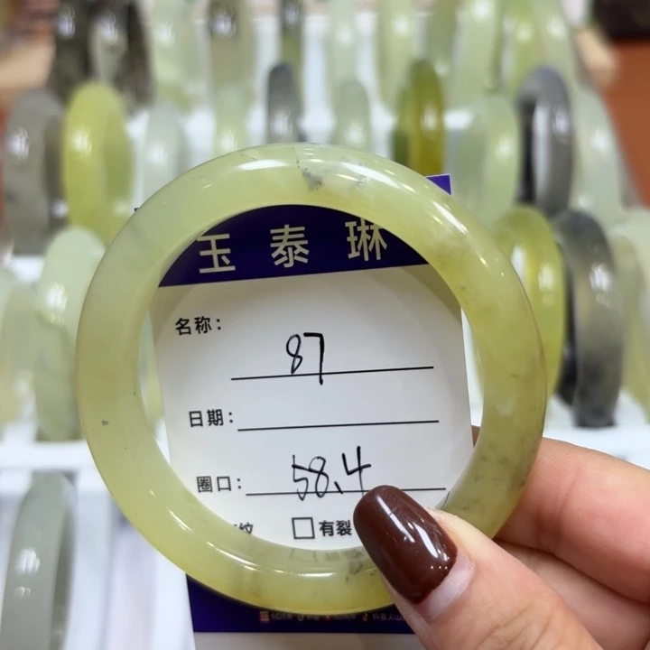 未镶嵌岫玉手镯天然
