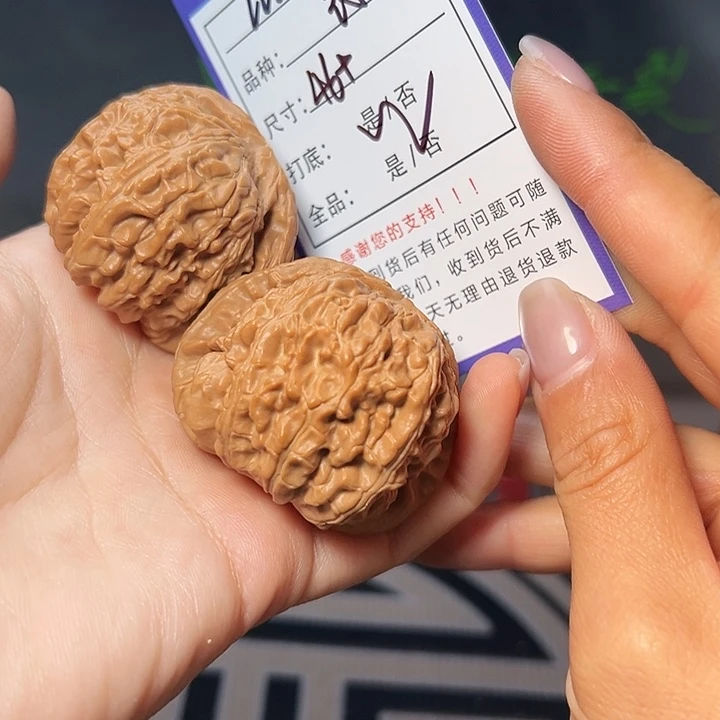 吊坠文玩核桃核桃222