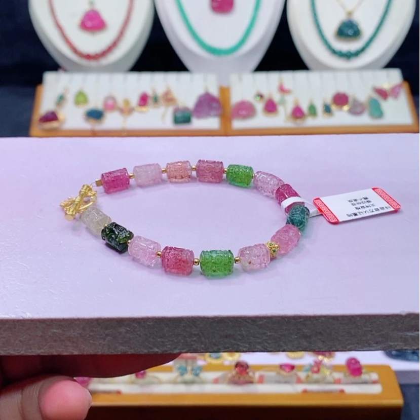 【闪购商品】碧玺碧玺m未镶嵌手链